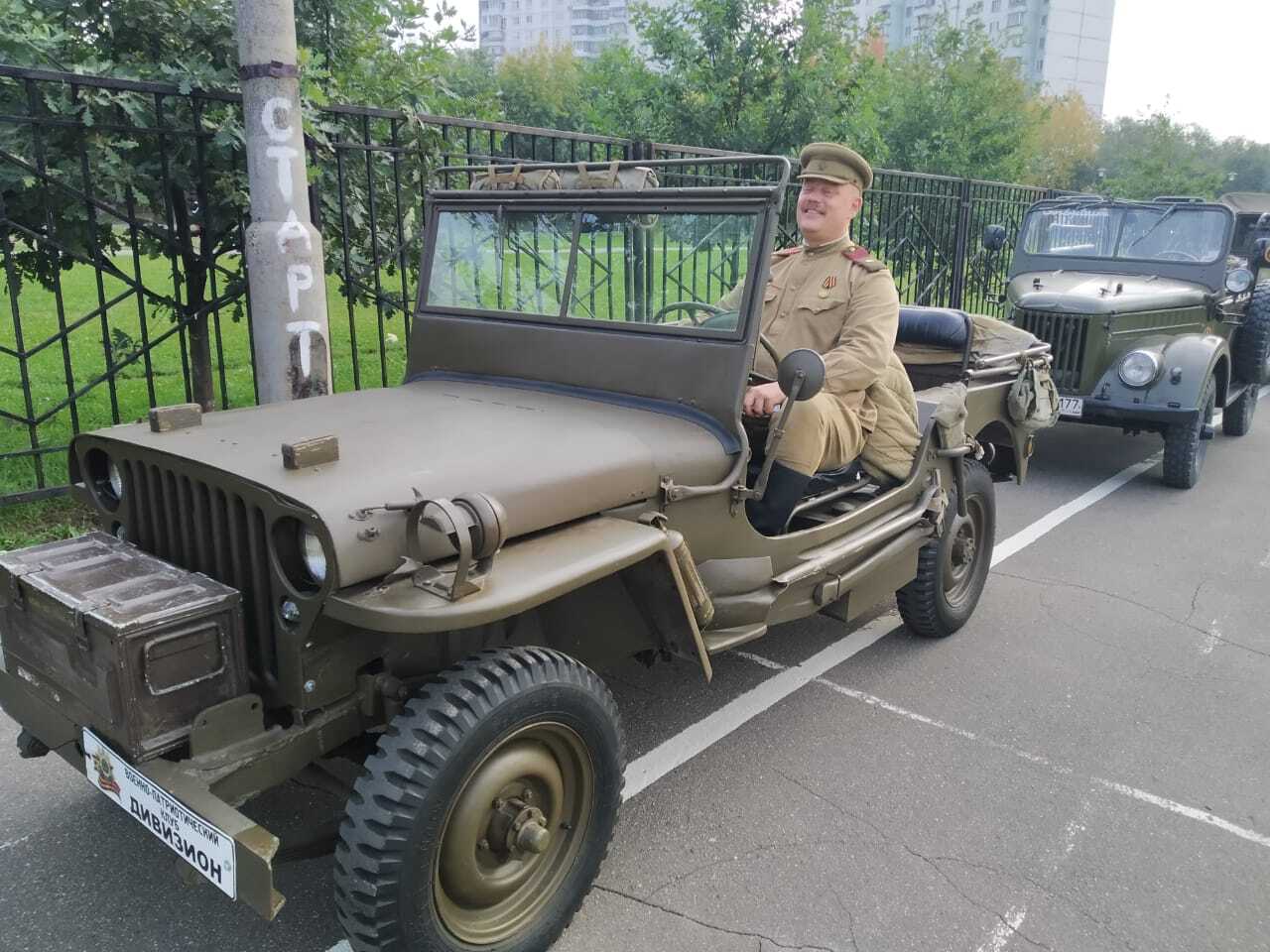 Автопробег, посвящённый Дню города Москвы и Дню танкиста, совместились в одном мероприятии.