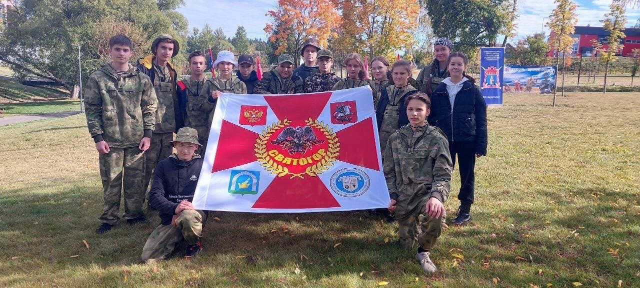Поздравляем военно-патриотическое объединение "Святогор" с победой в военно-спортивной игре "Гридинъ"!