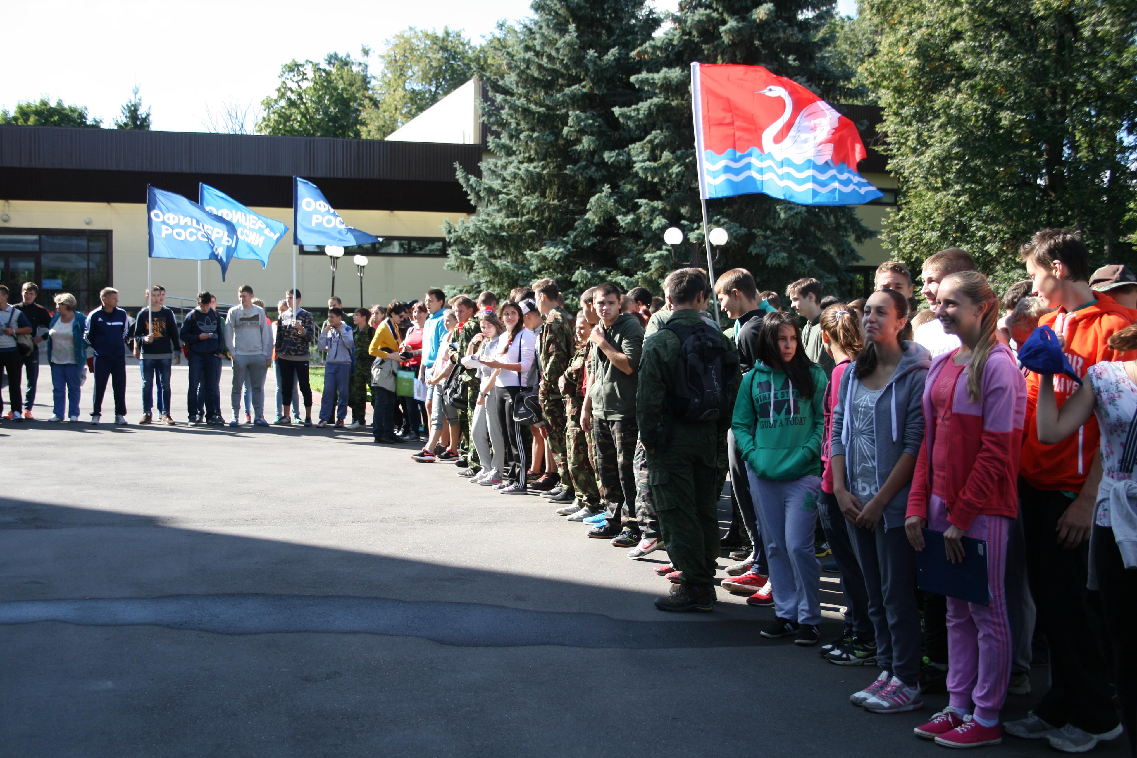 Окружной военно-патриотический слет "Русская гвардия"