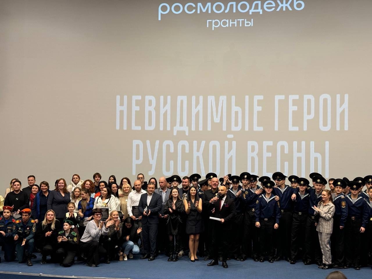 25 октября состоялась премьера фильма «Невидимые герои Русской Весны. Фильм о волонтерах СВО».