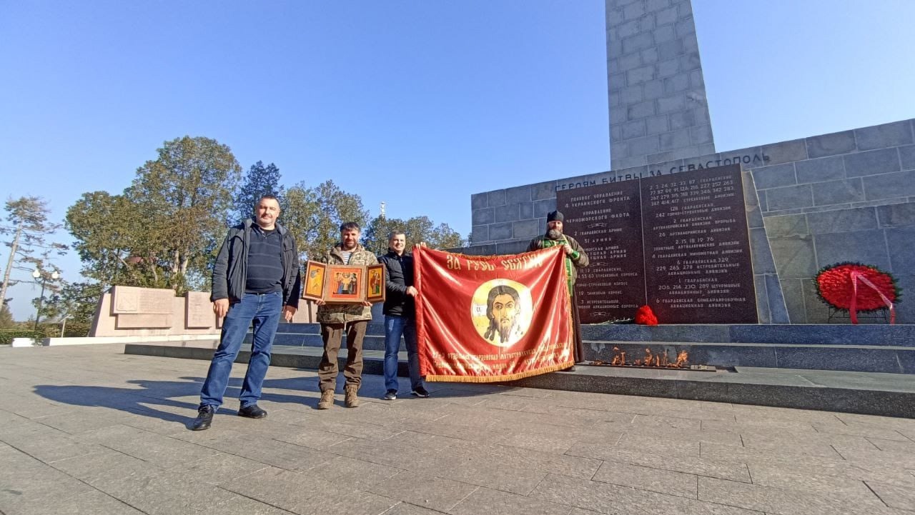 Поход наших товарищей Курск, Белгород, Луганск, Донецк, Крым.