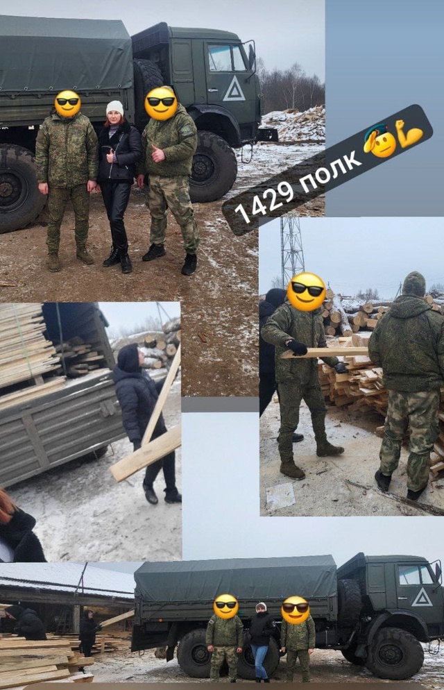 Волонтёры СВОйдесант помогают гвардейскому мотострелковому полку 1429, прославленной 58-й гвардейской общевойсковой ордена Суворова армии.