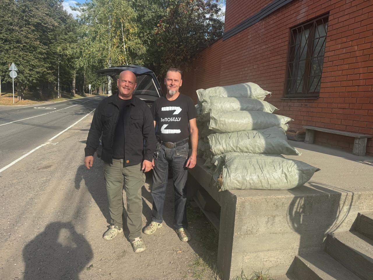 Гуманитарные задачи