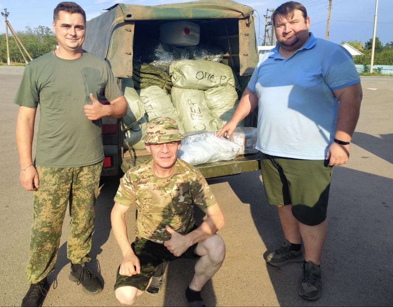 Гуманитарные задачи