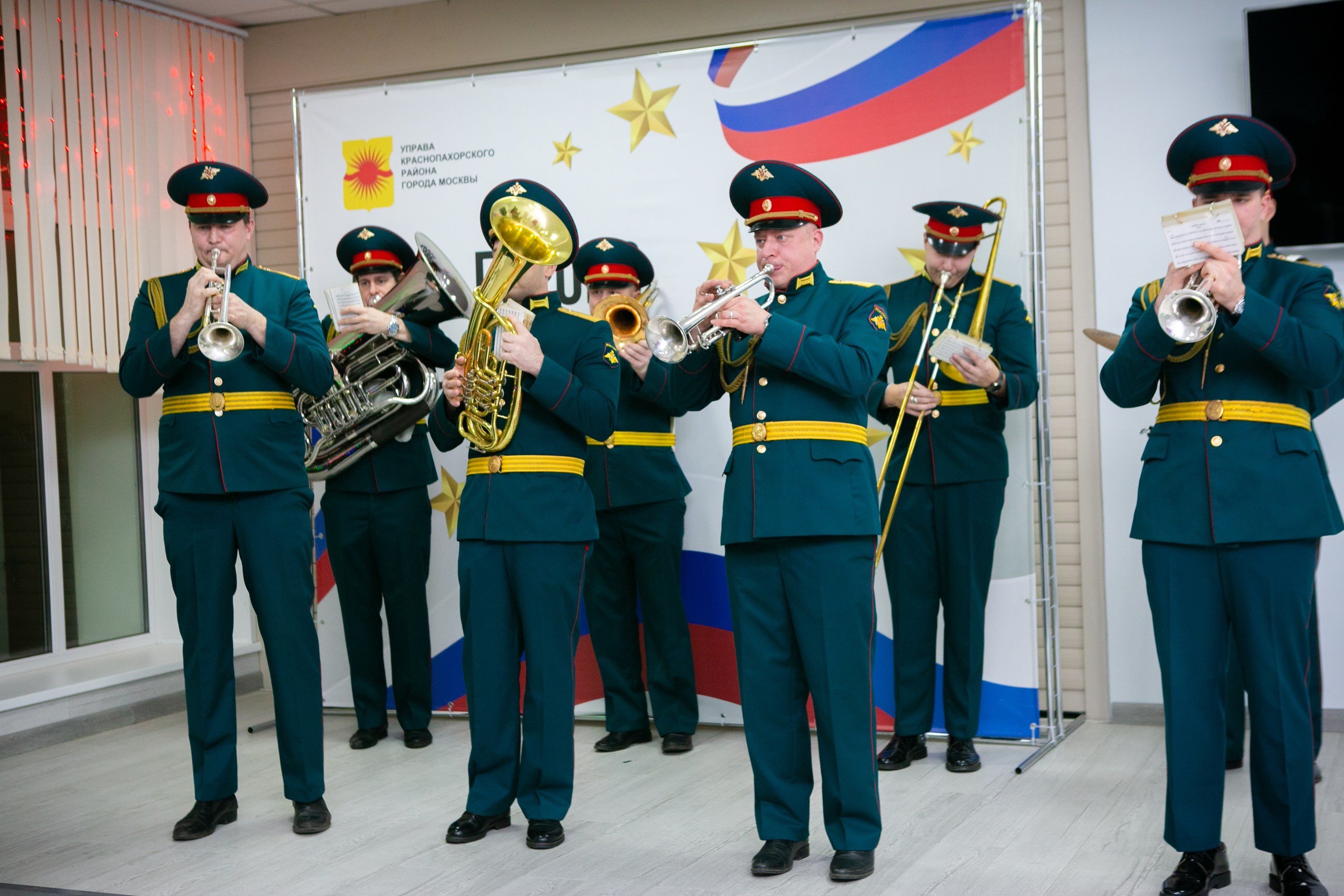 Дня Героев Отечества в Краснопахорском районе