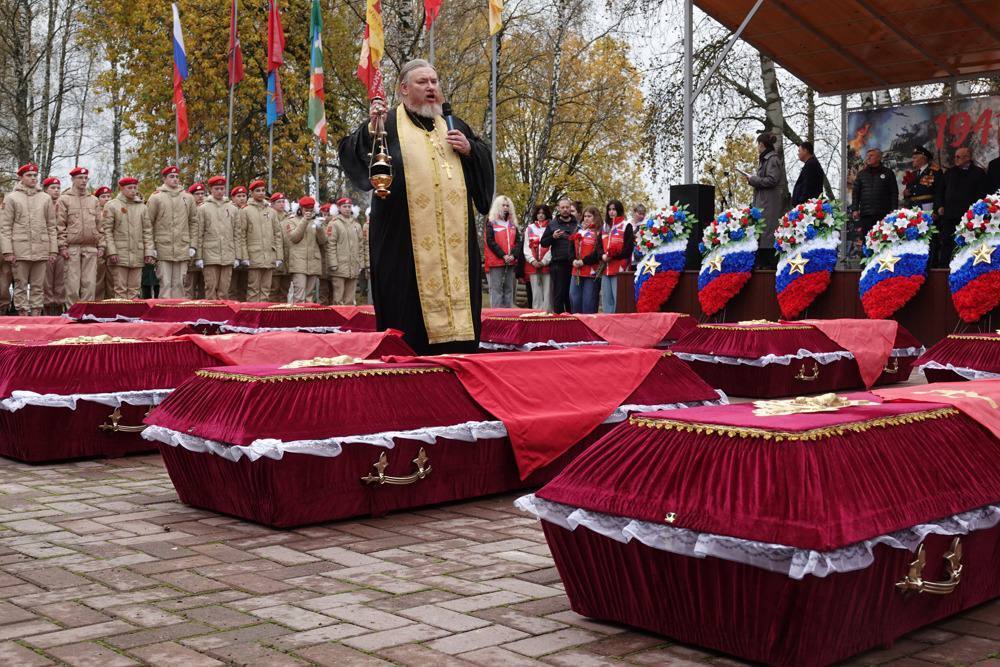 В районе Вороново прошла торжественная церемония закрытия «Вахты памяти — 2025»