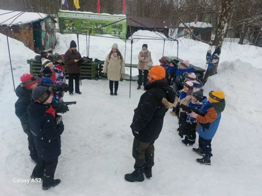 Не пропускайте веселье!
