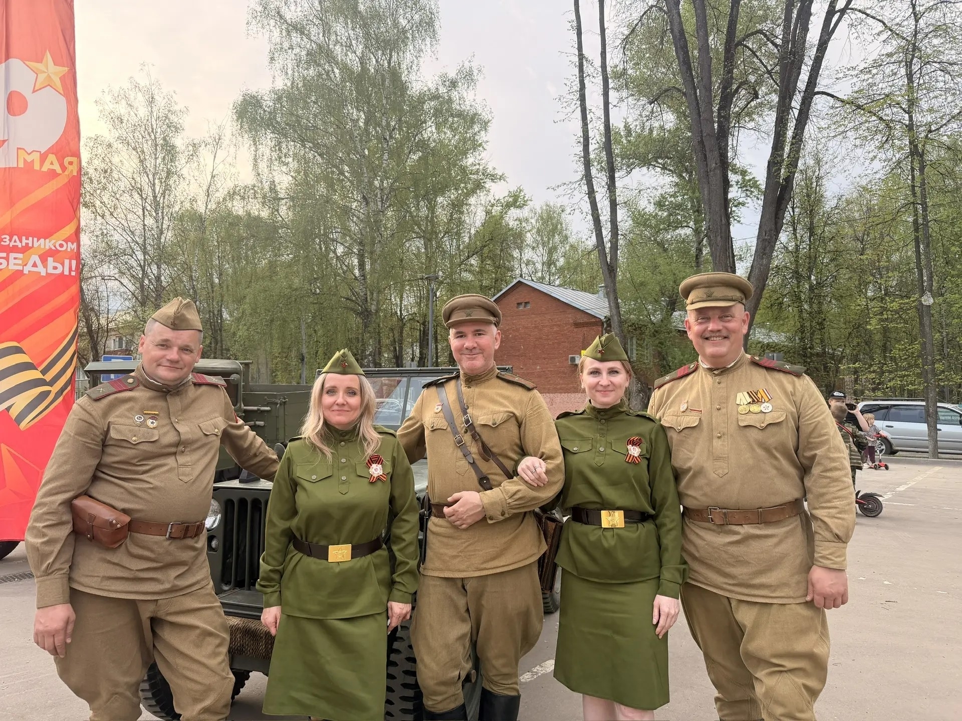 7 мая в Новой Москве.