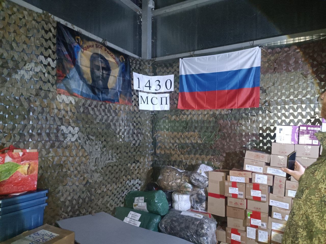 8nfRR2x2XiA.jpg