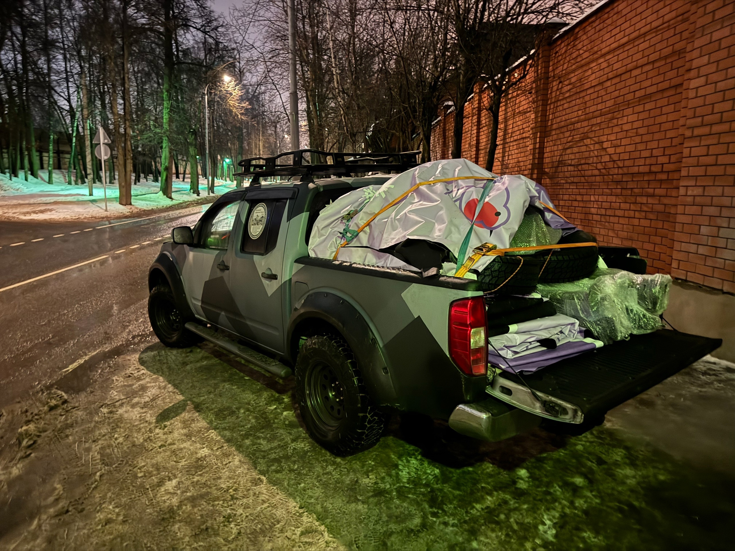 Krv7-kVaTm0.jpg