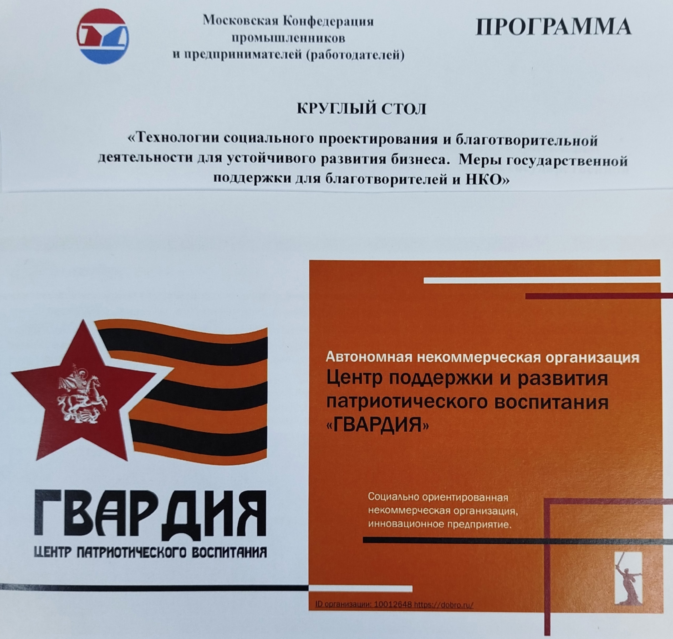 5bAjZRCkq6HtJlyLei27qRrYvSrcYaPgAtrO2qv_8usDgvizQ7NSqnM2pQpyLag0q699f-EA0vVCITZD_Yazp6Ik.jpg