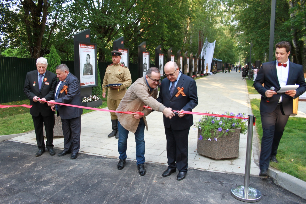Торжественное открытие стелы Памяти и парка Победы после реконструкции.